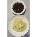 41. Ja Jiang Mein Black Bean Seafood Noodles