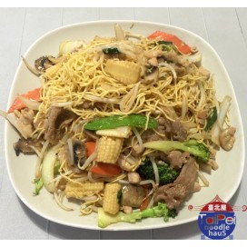 68. House Special Chow Mein