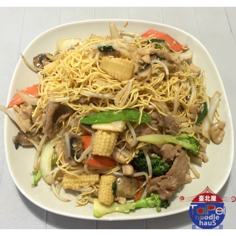 68 House Special Chow Mein Taipei Noodle Haus