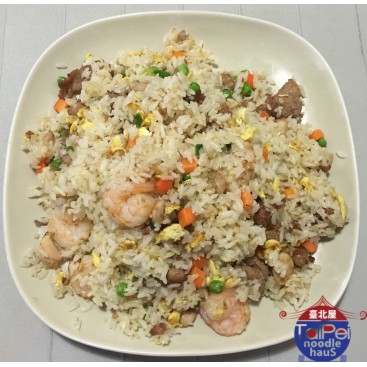 65. House Special Fried Rice