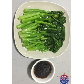 79. Chinese Broccoli With Oyster Sauce