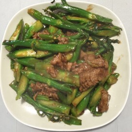35. Beef With Chinese Broccoli